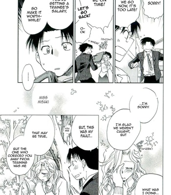 The Catcher In The Law comic porn sex 85