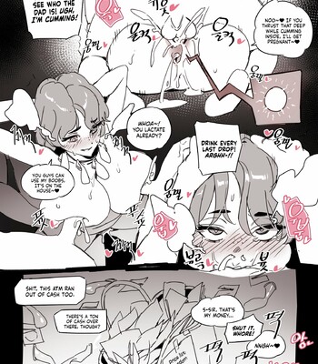 The Condom-Selling Girl comic porn sex 7