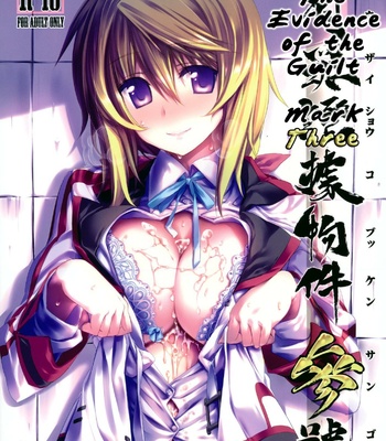 The Evidence Of Guilt Mark Three comic porn sex 1