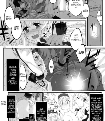 The Evidence Of Guilt Mark Three comic porn sex 25