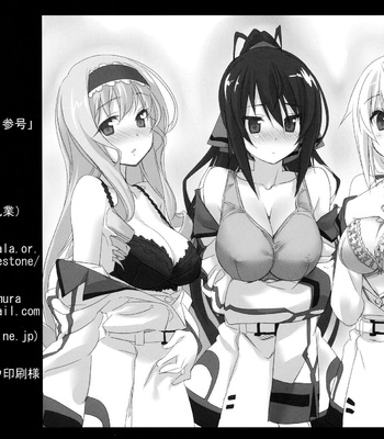 The Evidence Of Guilt Mark Three comic porn sex 37