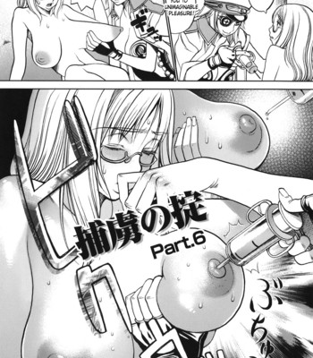 The Law Of The Prisoner – Horyo No Okite comic porn sex 75