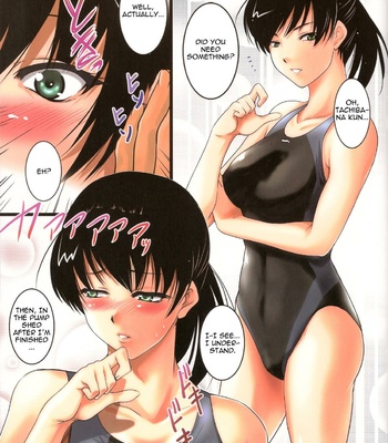 The Melancholy Of Tsukahara Gibiki comic porn sex 3