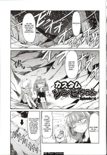 The Nurse Is A Zombie Girl!? Final comic porn 18 The Nurse Is A Zombie Girl!? Final comic porn thumbnail 001