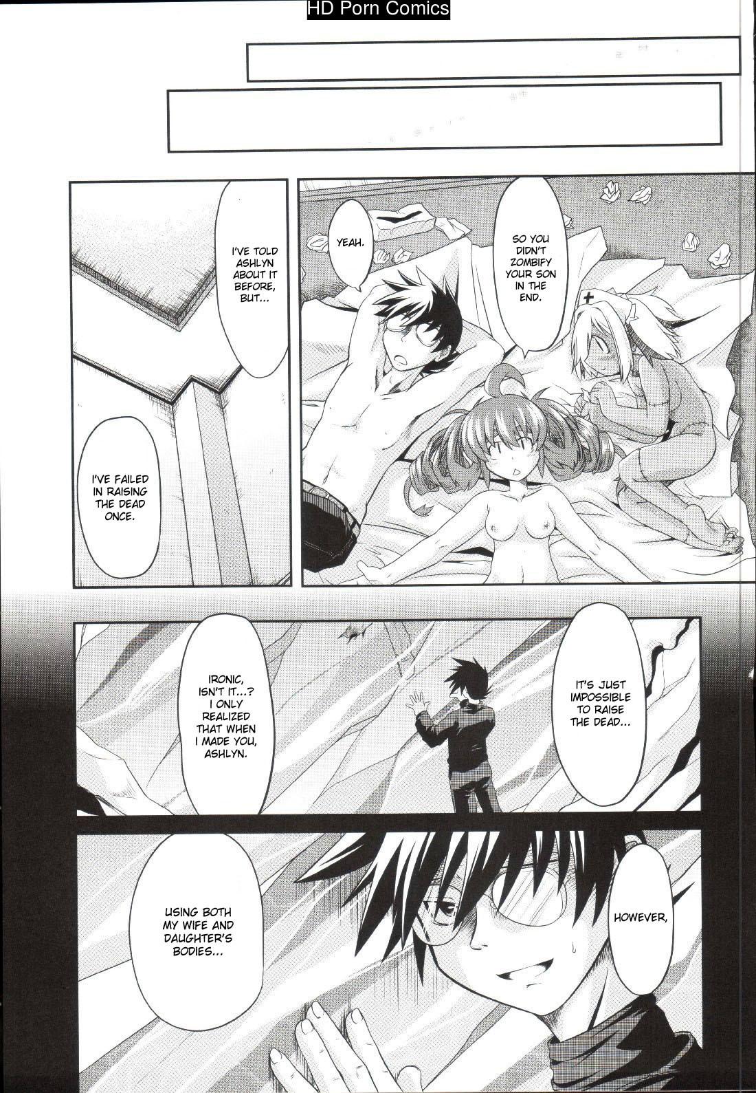 The Nurse Is A Zombie Girl!? Final comic porn sex 47