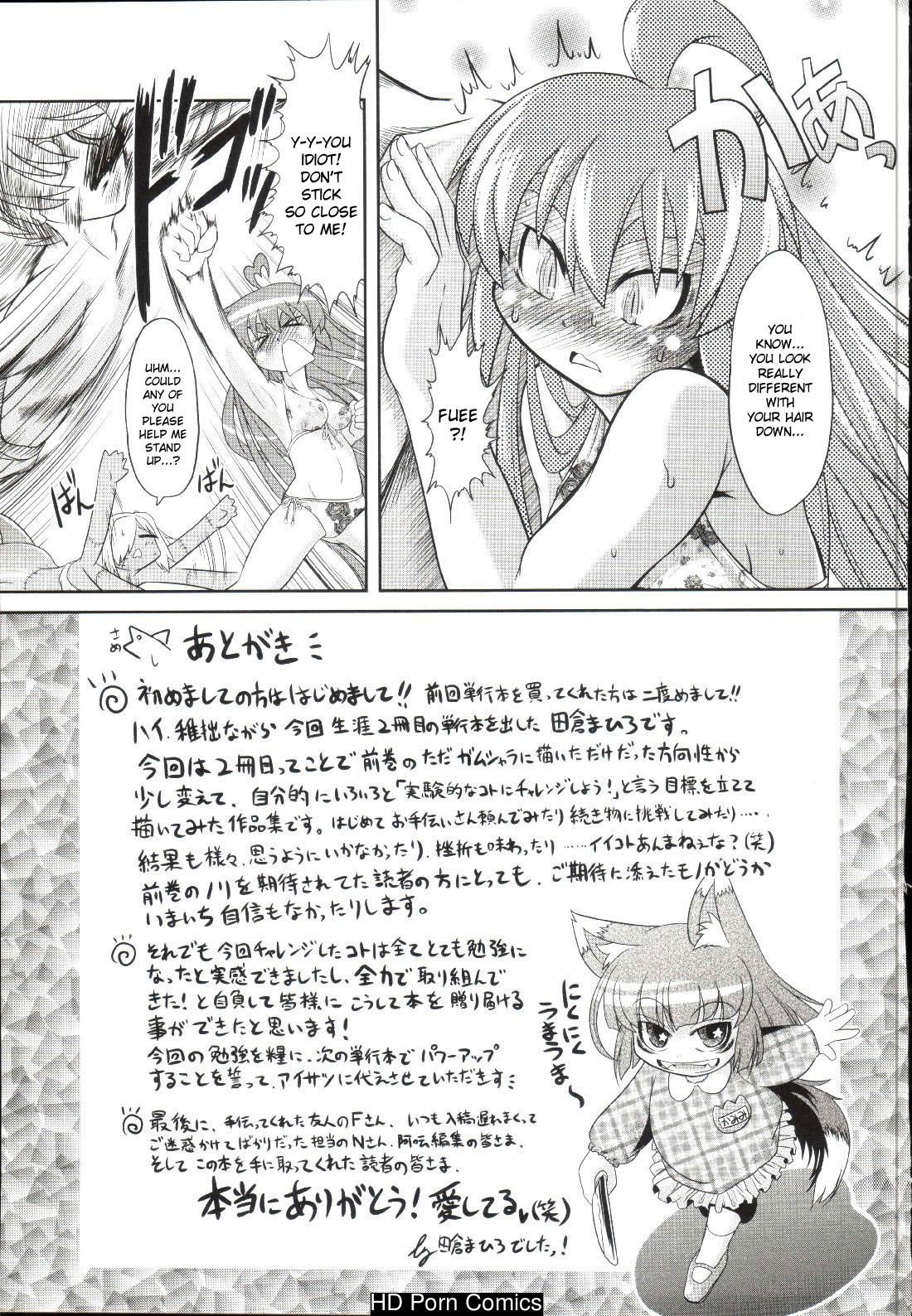 The Nurse Is A Zombie Girl!? Final comic porn sex 53