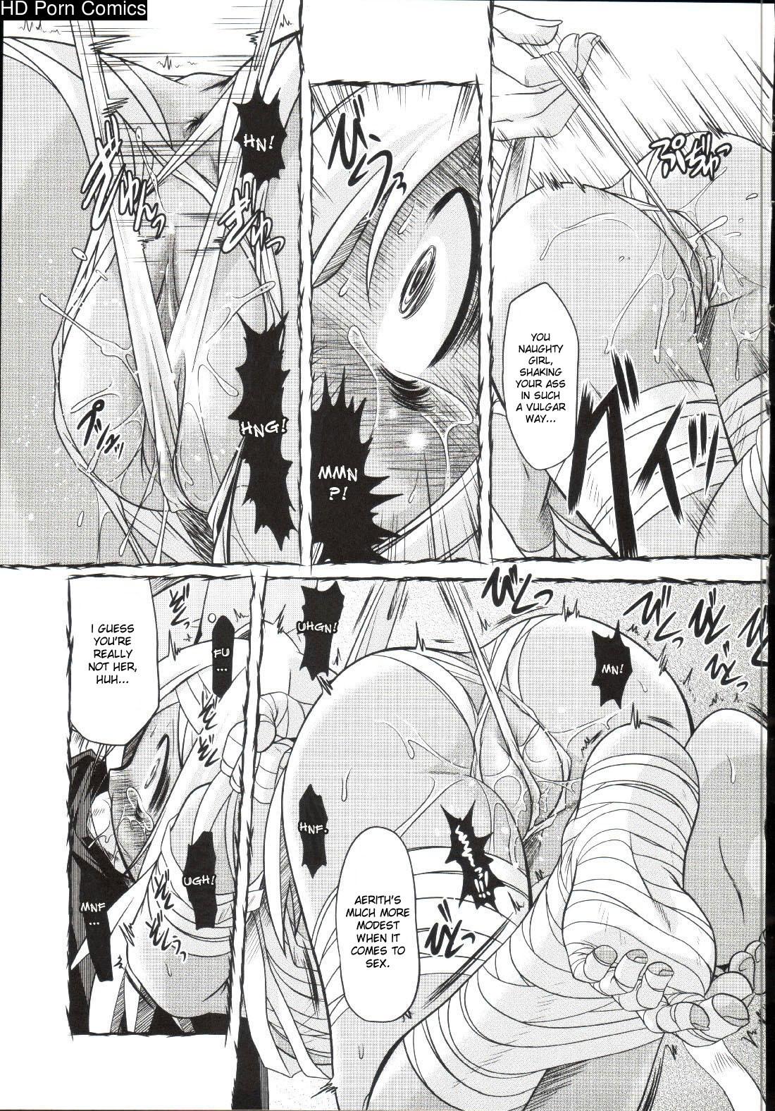 The Nurse Is A Zombie Girl!? Part 3 comic porn sex 15