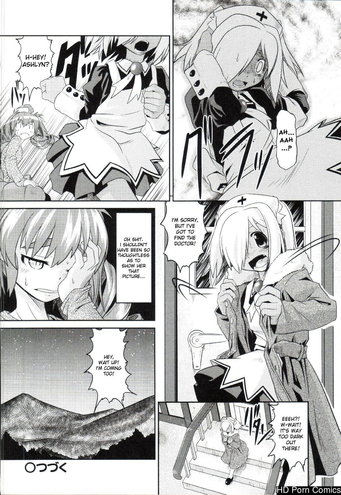 The Nurse Is A Zombie Girl!? Part 3 comic porn sex 24