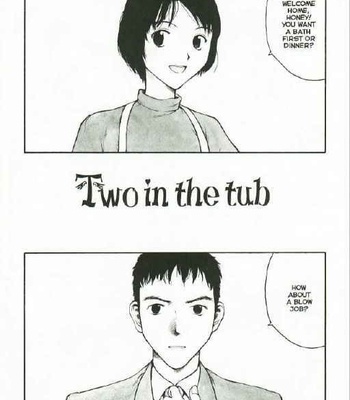 The Sex – Philes 12 comic porn sex 2