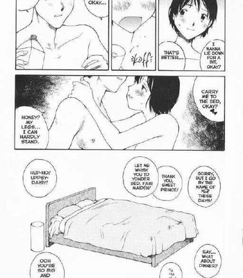 The Sex – Philes 12 comic porn sex 17