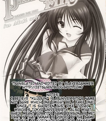 To Heart 2: Pinky Ring comic porn sex 2