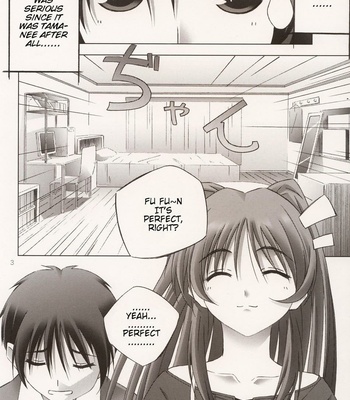 To Heart 2: Pinky Ring comic porn sex 4