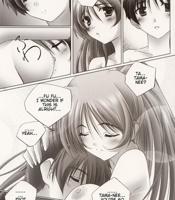 To Heart 2: Pinky Ring comic porn sex 22