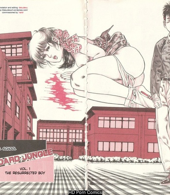 Toshio Maeda – Black Board Jungle Ch.1-2 comic porn sex 10