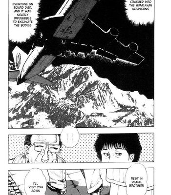 Toshio Maeda – Black Board Jungle Ch.1-2 comic porn sex 12