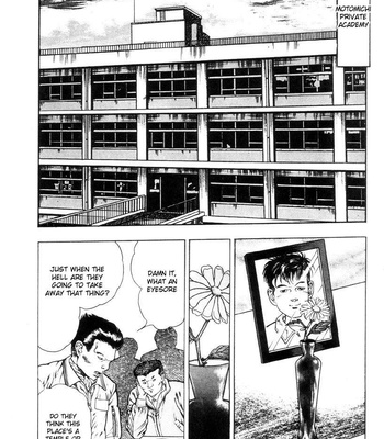 Toshio Maeda – Black Board Jungle Ch.1-2 comic porn sex 13