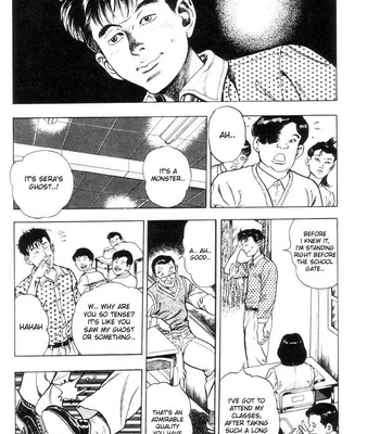 Toshio Maeda – Black Board Jungle Ch.1-2 comic porn sex 18