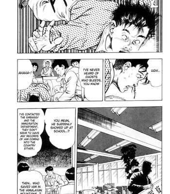 Toshio Maeda – Black Board Jungle Ch.1-2 comic porn sex 19