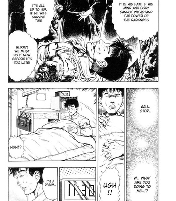 Toshio Maeda – Black Board Jungle Ch.1-2 comic porn sex 22