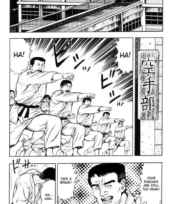 Toshio Maeda – Black Board Jungle Ch.1-2 comic porn sex 26