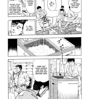 Toshio Maeda – Black Board Jungle Ch.1-2 comic porn sex 27