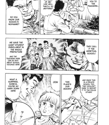 Toshio Maeda – Black Board Jungle Ch.1-2 comic porn sex 30