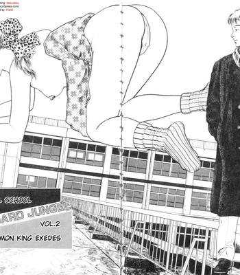 Toshio Maeda – Black Board Jungle Ch.1-2 comic porn sex 35