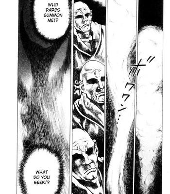 Toshio Maeda – Black Board Jungle Ch.1-2 comic porn sex 36