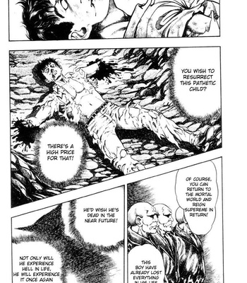 Toshio Maeda – Black Board Jungle Ch.1-2 comic porn sex 37