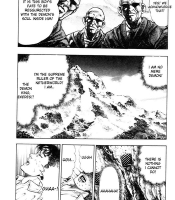 Toshio Maeda – Black Board Jungle Ch.1-2 comic porn sex 38