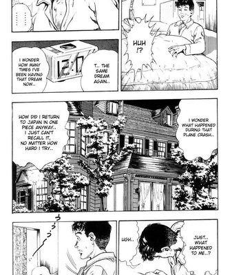 Toshio Maeda – Black Board Jungle Ch.1-2 comic porn sex 39