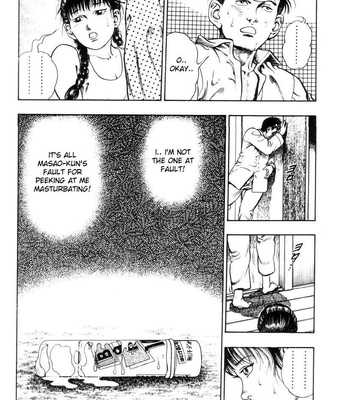 Toshio Maeda – Black Board Jungle Ch.1-2 comic porn sex 45