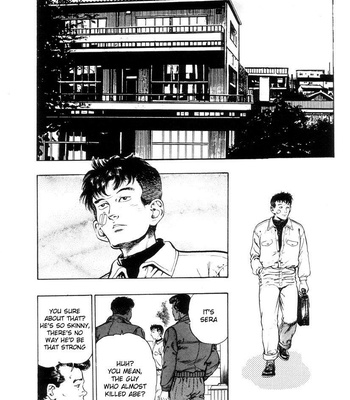 Toshio Maeda – Black Board Jungle Ch.1-2 comic porn sex 46