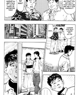 Toshio Maeda – Black Board Jungle Ch.1-2 comic porn sex 47