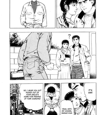 Toshio Maeda – Black Board Jungle Ch.1-2 comic porn sex 48