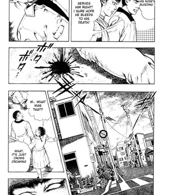 Toshio Maeda – Black Board Jungle Ch.1-2 comic porn sex 51