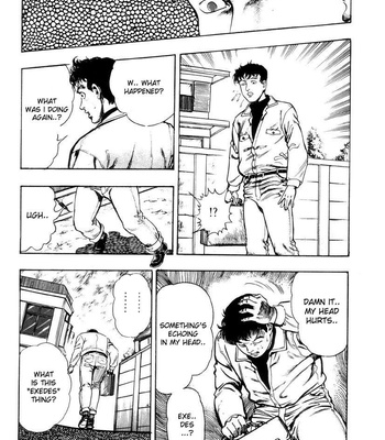 Toshio Maeda – Black Board Jungle Ch.1-2 comic porn sex 57