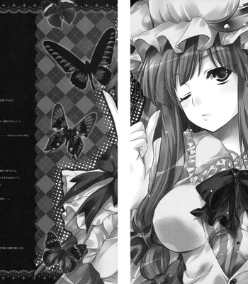 Touhou – GARIGARI 30 [Alemateorema] comic porn sex 6