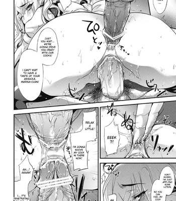 Touhou – GARIGARI 30 [Alemateorema] comic porn sex 15