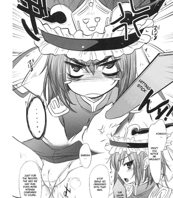 Touhou – GARIGARI 30 [Alemateorema] comic porn sex 23