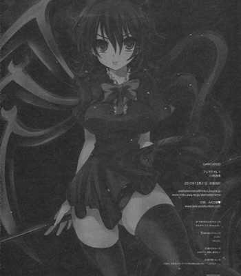Touhou – GARIGARI 30 [Alemateorema] comic porn sex 30