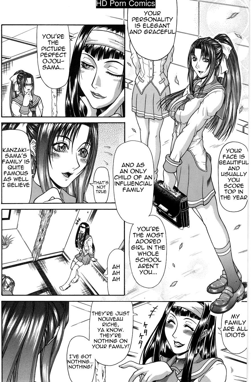 Tousaku Delusion comic porn sex 7