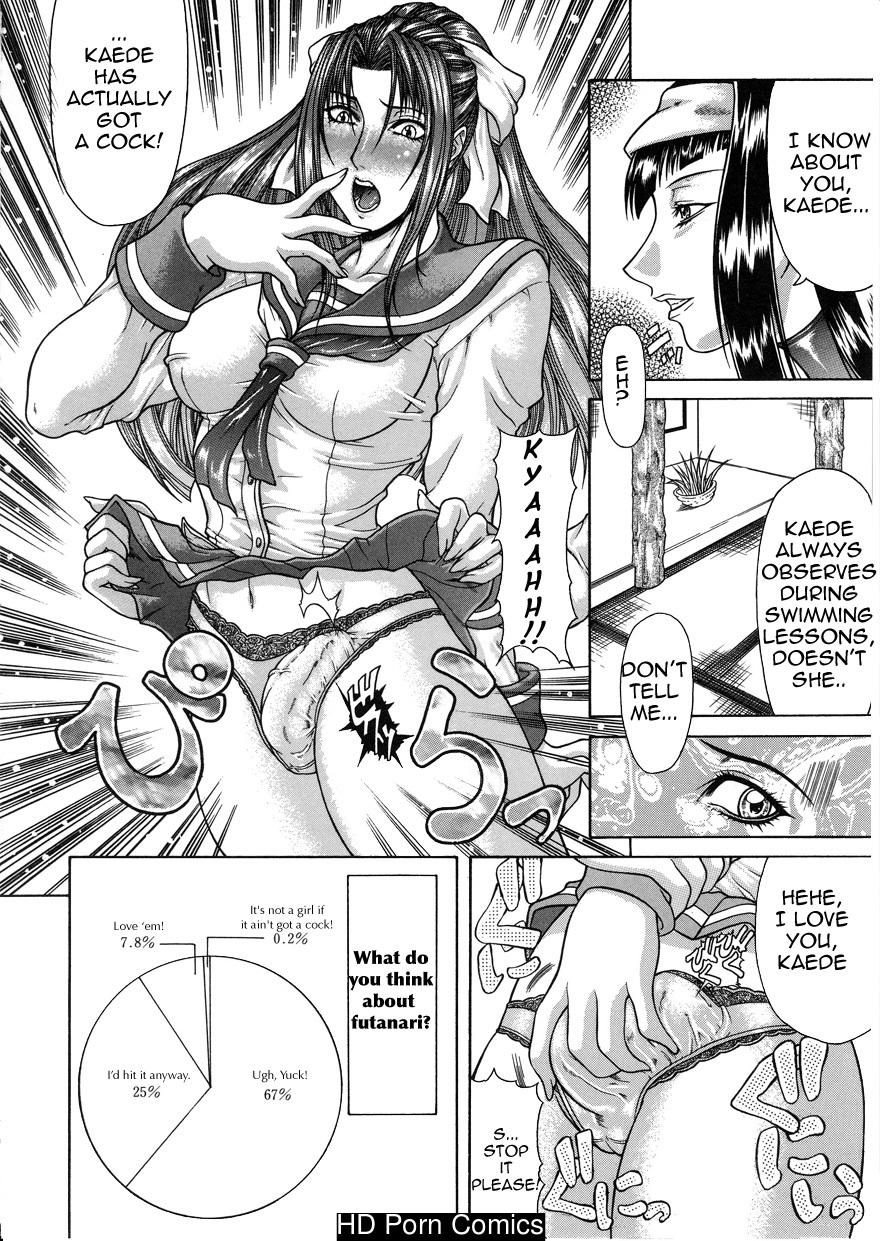 Tousaku Delusion comic porn sex 11