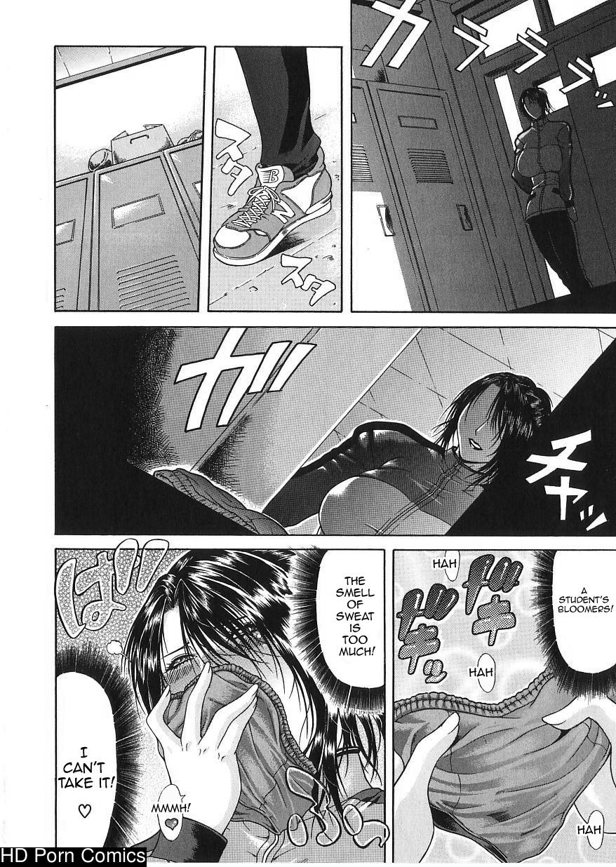 Tousaku Delusion comic porn sex 31