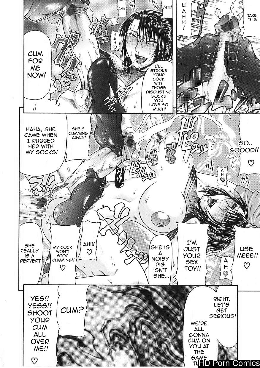 Tousaku Delusion comic porn sex 49