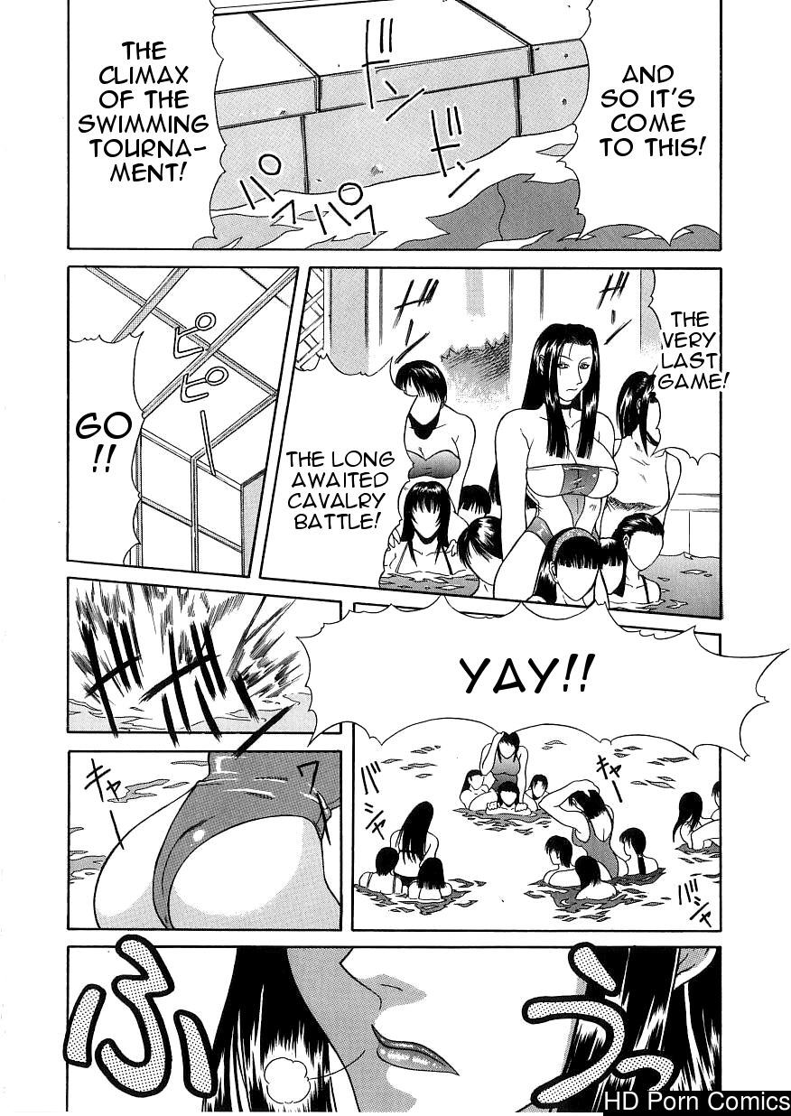 Tousaku Delusion comic porn sex 55