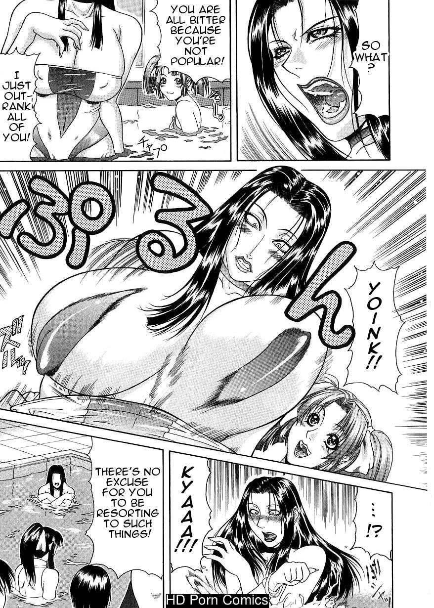 Tousaku Delusion comic porn sex 58