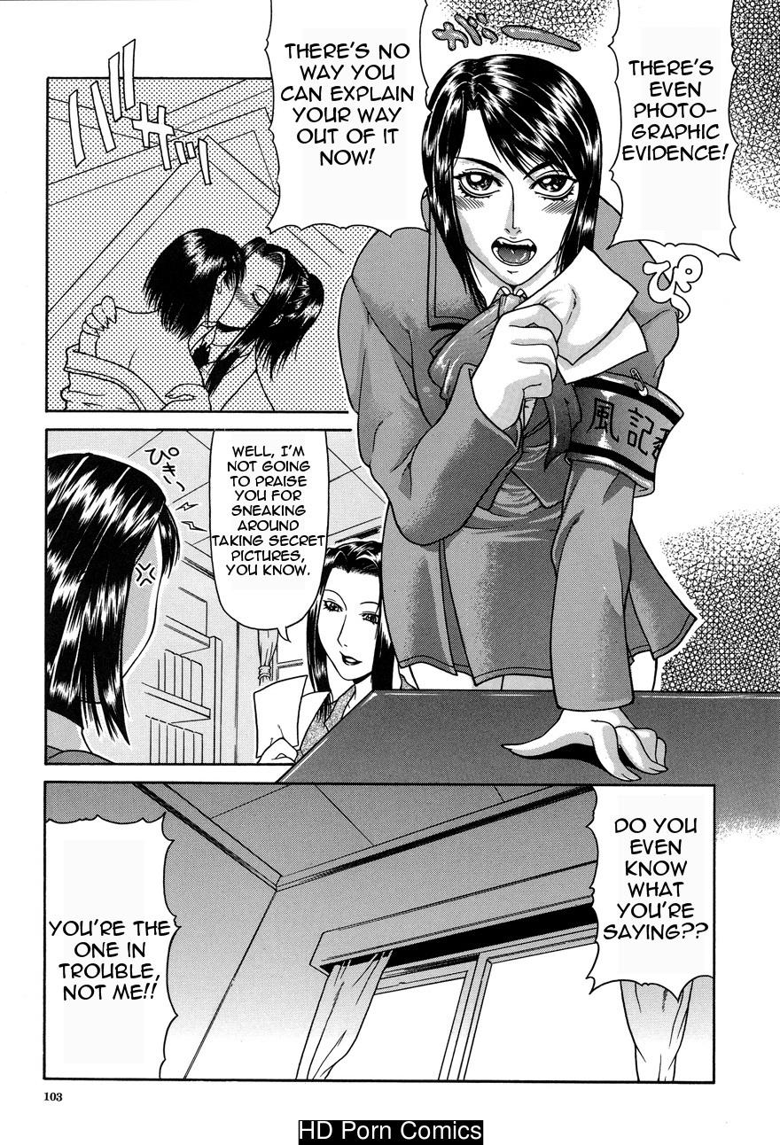 Tousaku Delusion comic porn sex 104