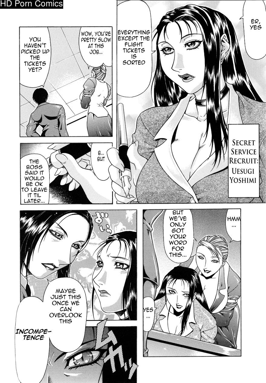 Tousaku Delusion comic porn sex 143
