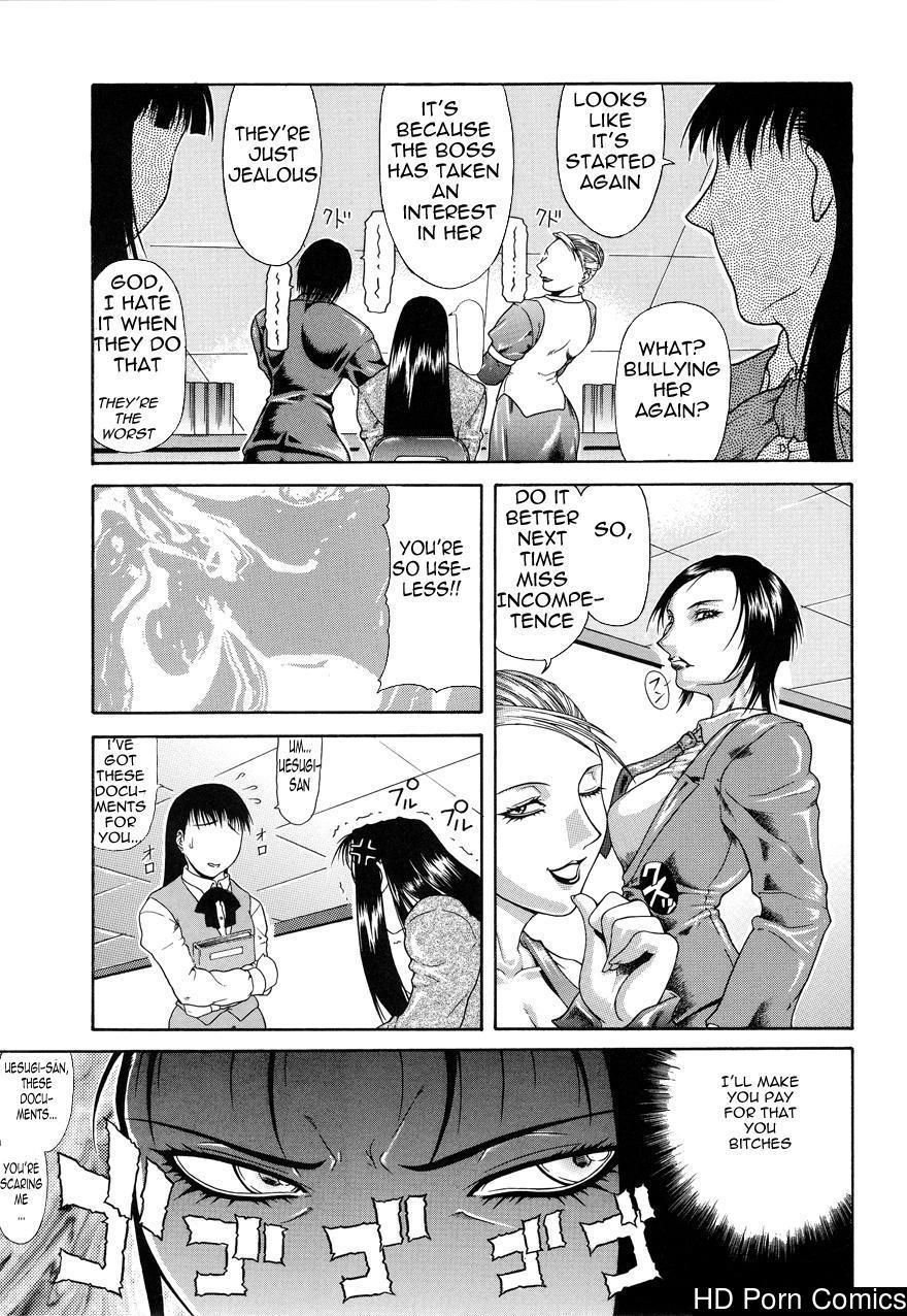 Tousaku Delusion comic porn sex 144